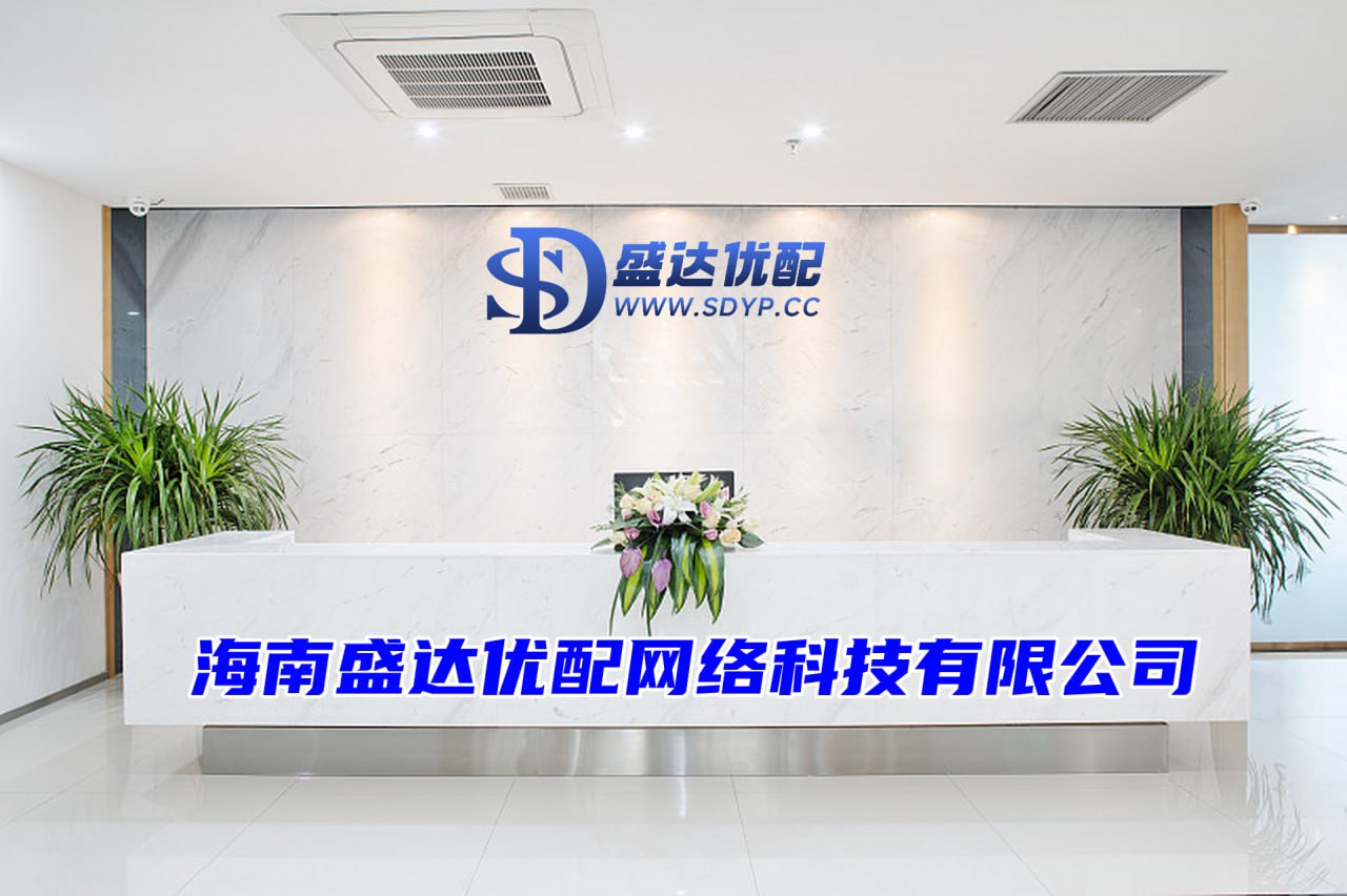 倍顺网-倍顺网官网-线上股票配资门户网-免费配资开户
